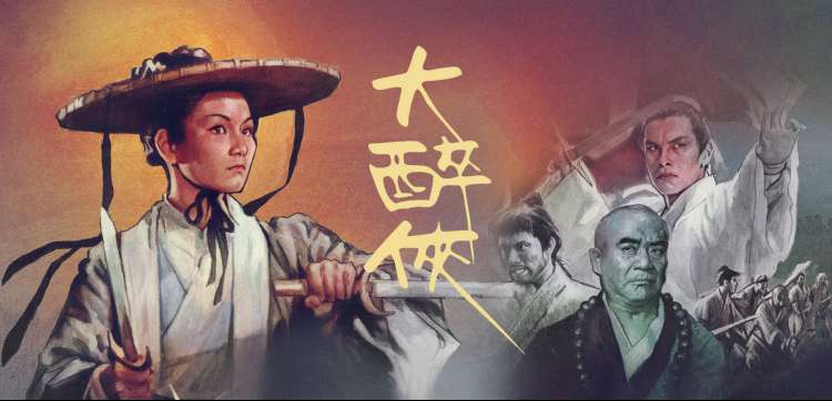 影音先锋资源站 - 动漫新番专题